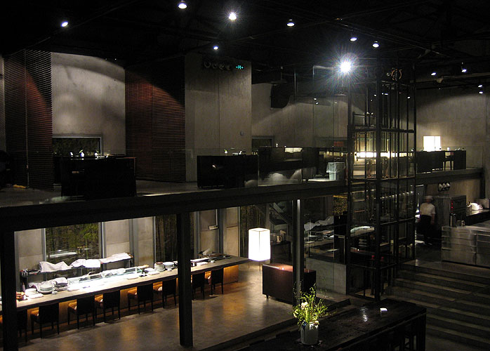 shintori restaurant