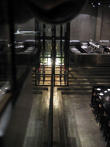 shintori sushi restaurant