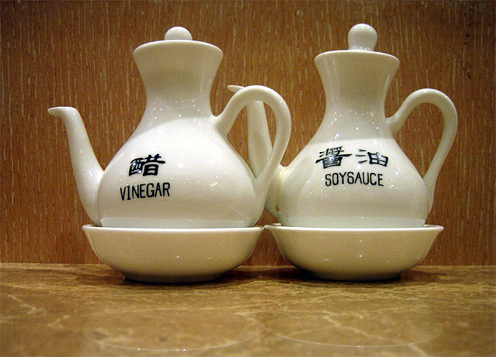 vinegar soy souce